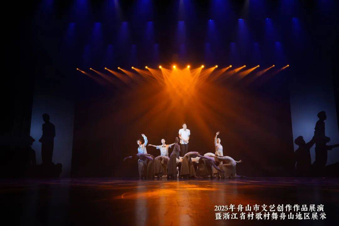 喜報！舟山市文藝創(chuàng)作作品展演圓滿落幕，普陀區(qū)斬獲多項大獎